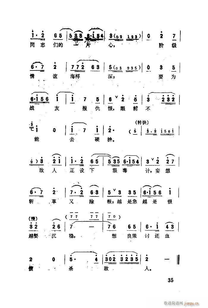  脡x 01 50(ʮּ)37