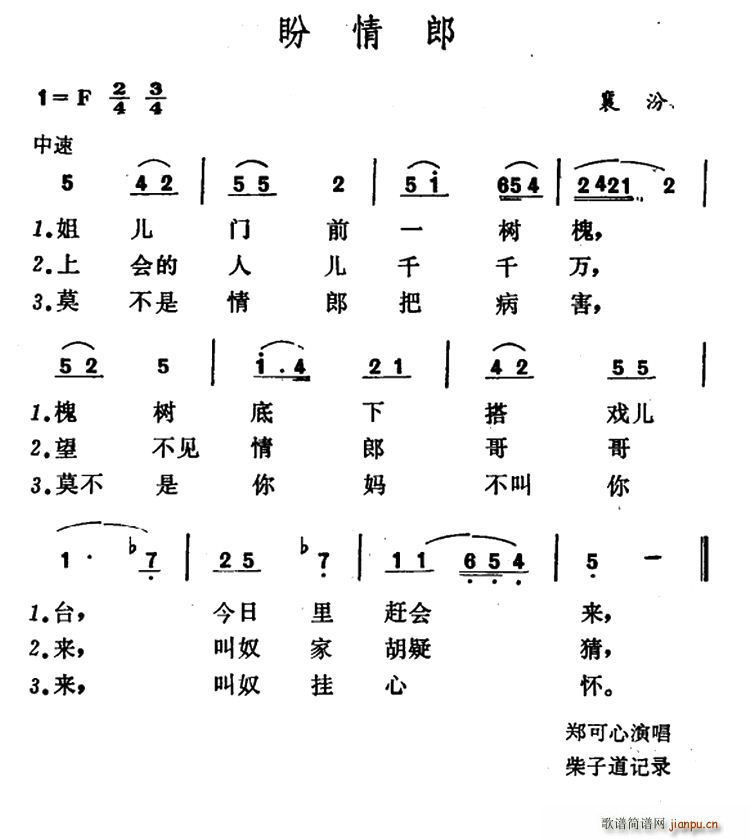  ɽС{(dio)(ʮּ)1