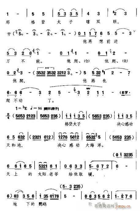 t܊(jin)(qing)(V)5