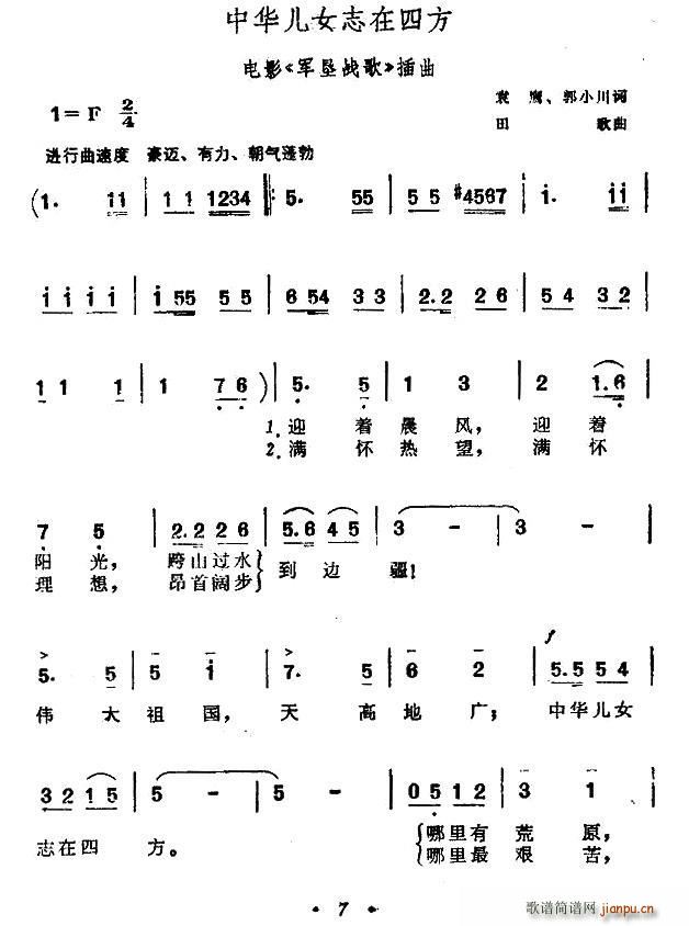 AŮ־ķ Ӱ ܊(zhn) (ʮּ)1