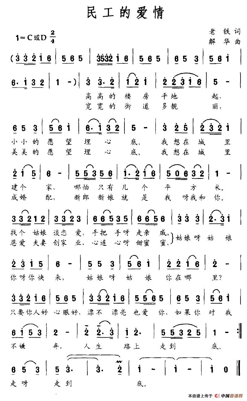 񹤵Đ(i)(ָV)1