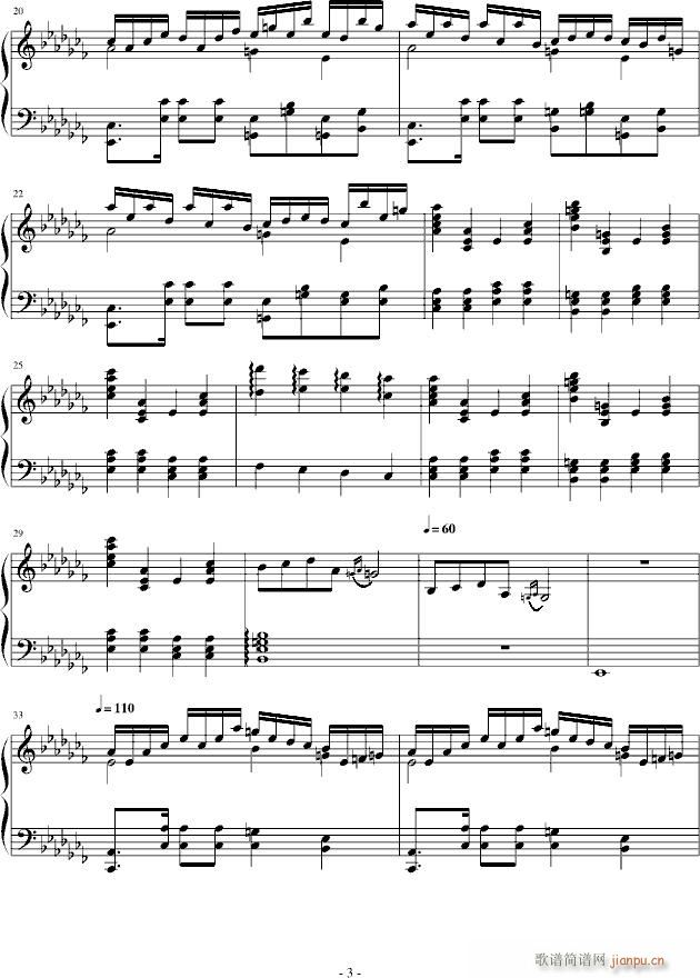 aС{(dio)(V)3