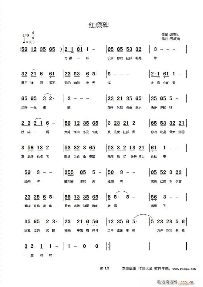 t(ָV)1