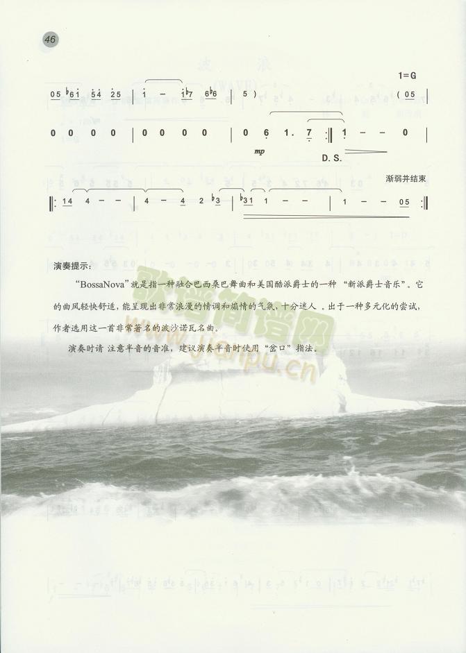 (ѺV)3