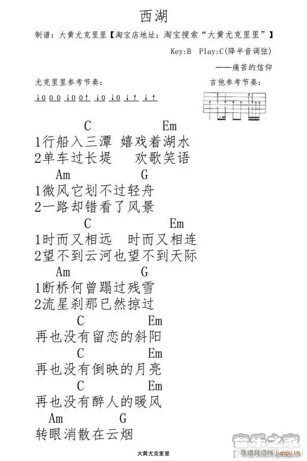 ȿV C{(dio)(ʮּ)1