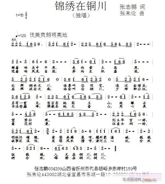 \C~(ָV)1