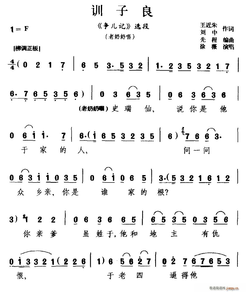 ?jing)?Ӗ(xn) (zhng)ӛ x ̳(ʮּ)1
