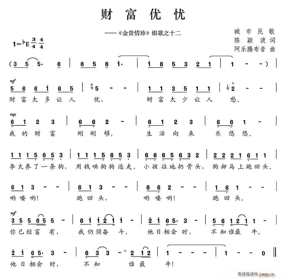 ؔ(ci)(yu)(yu) F M֮ʮ(ʮּ)1