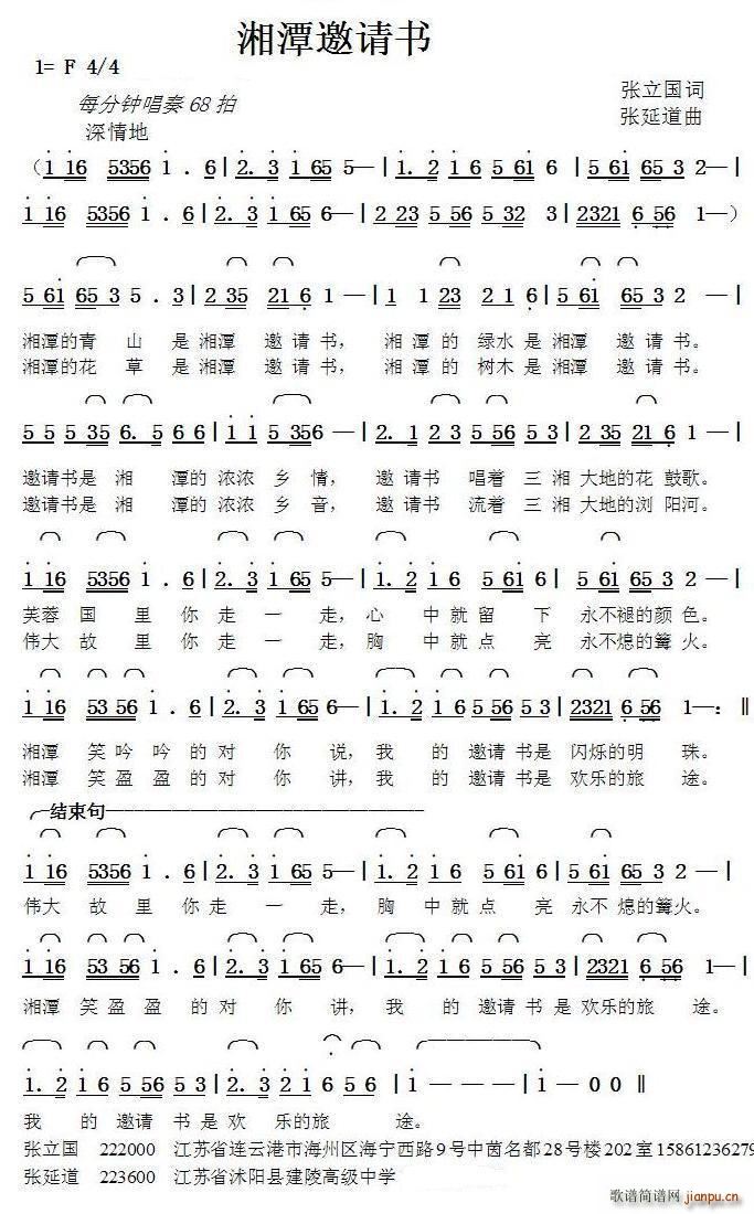 ̶Ո(qng)(sh) ӵ(ʮּ)1