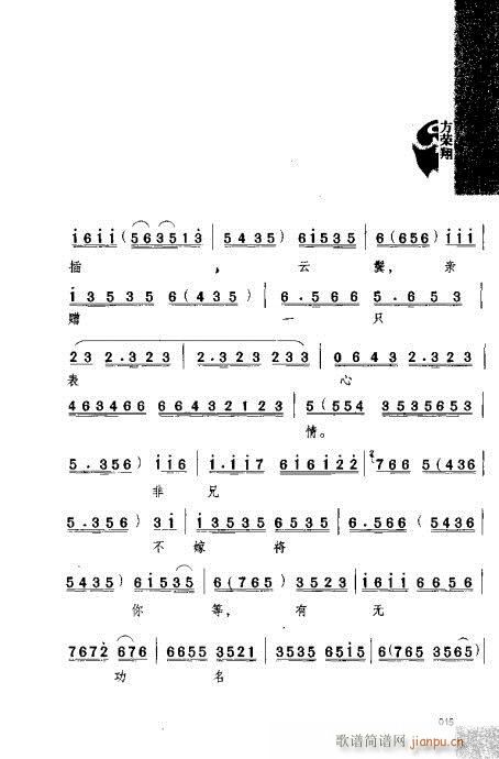 s򄡼(V)15