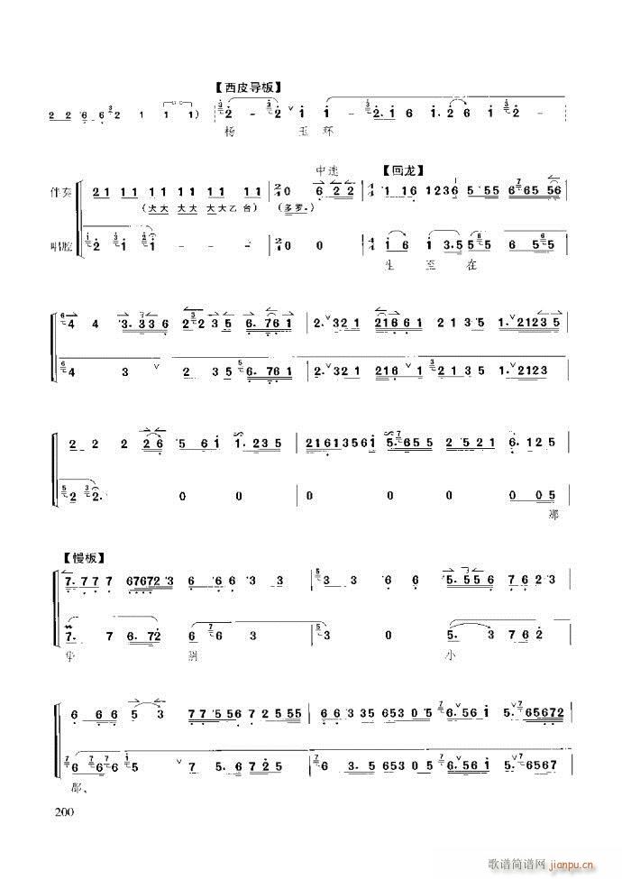 ̳ c(x)181 259(ʮּ)20