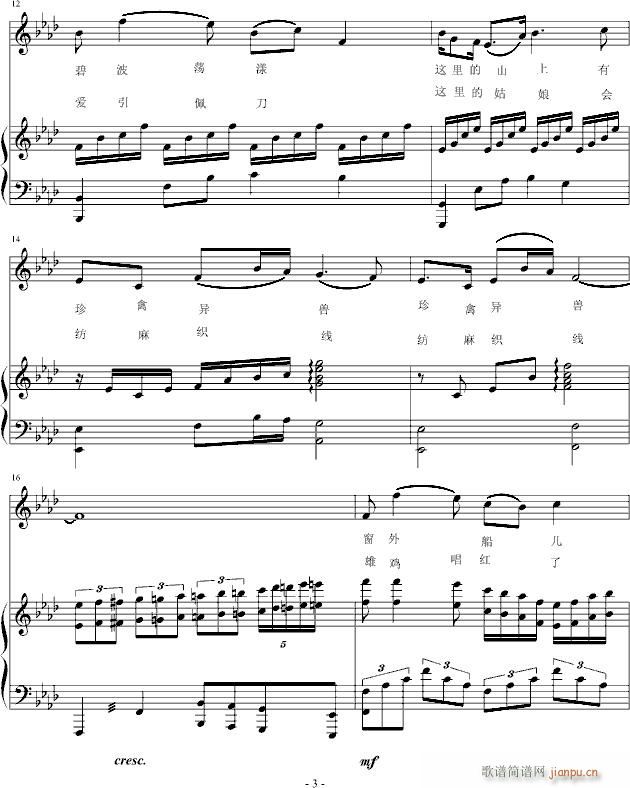 ŭ˼(V)3