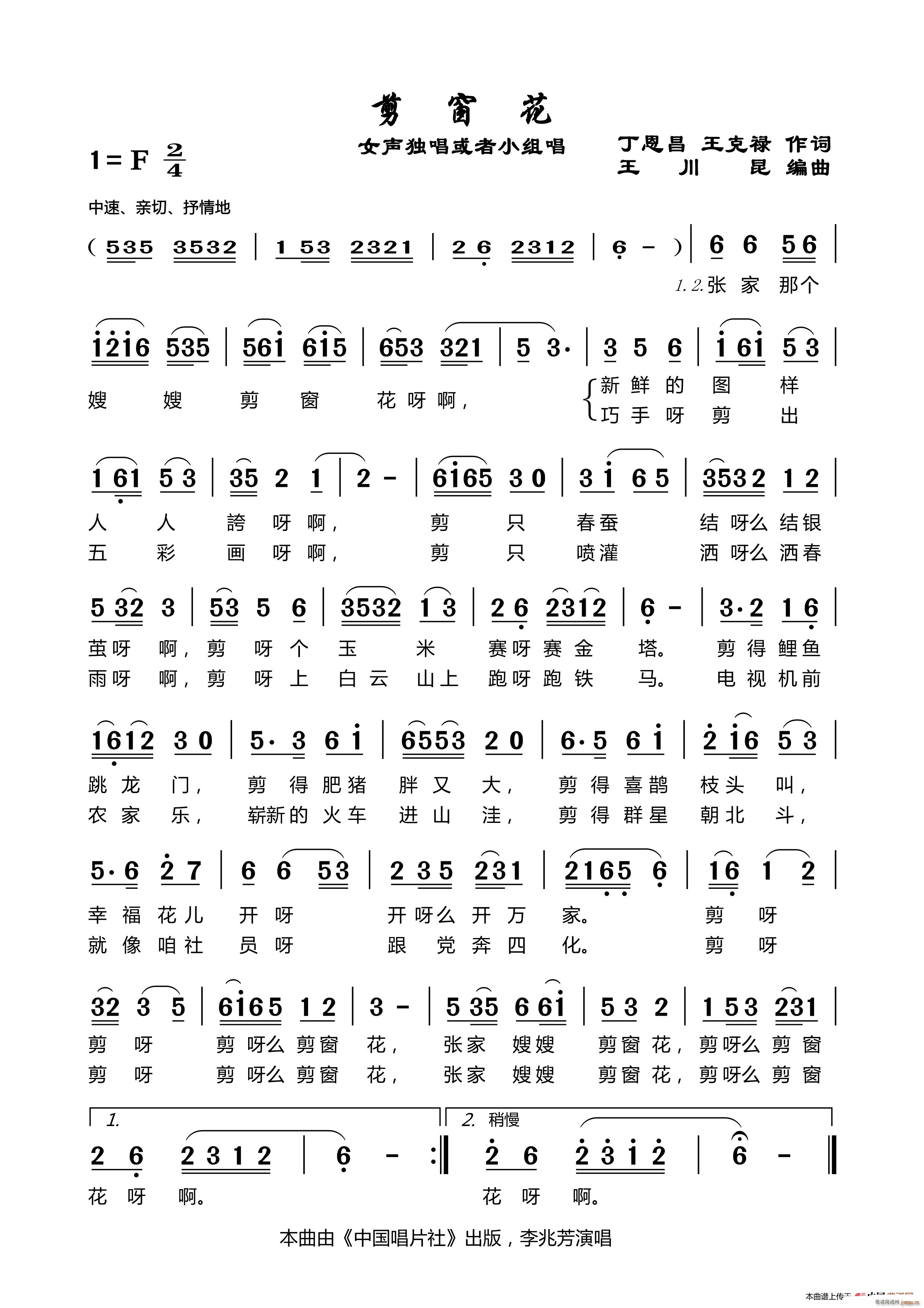  ˵~(ʮּ)1