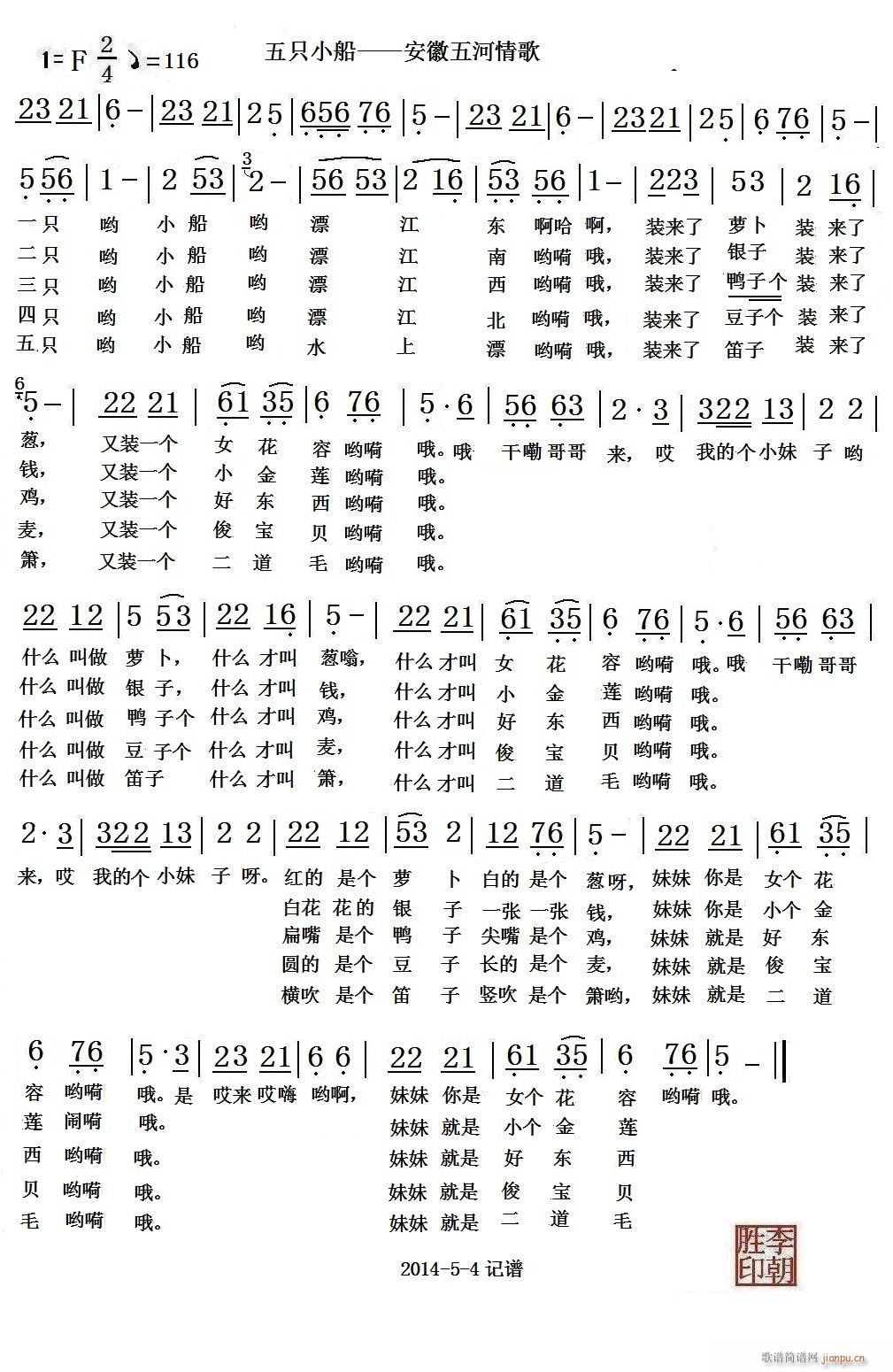 ֻС (ʮּ)1