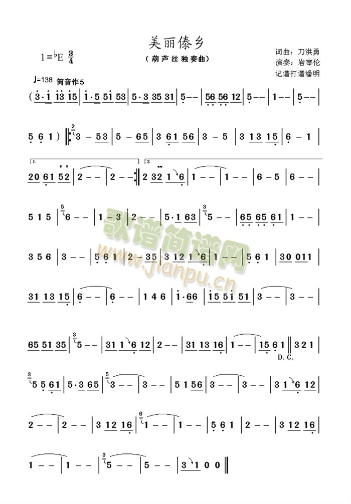 l(xing)()1