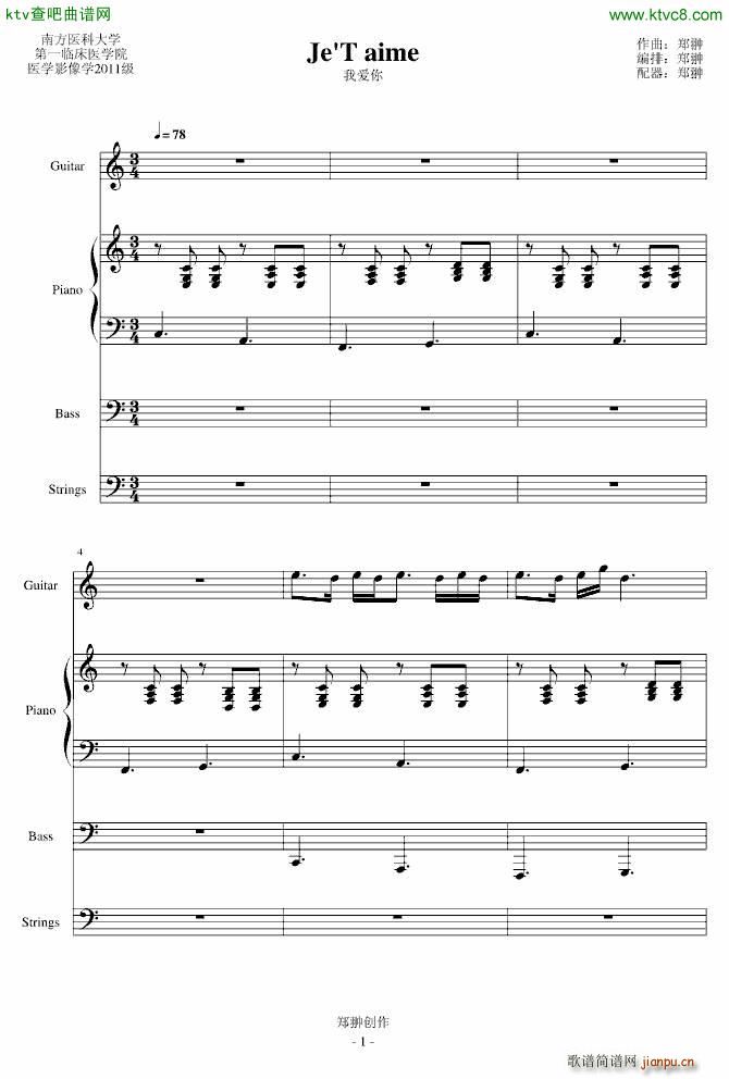 Je TaimE(i)(V)1