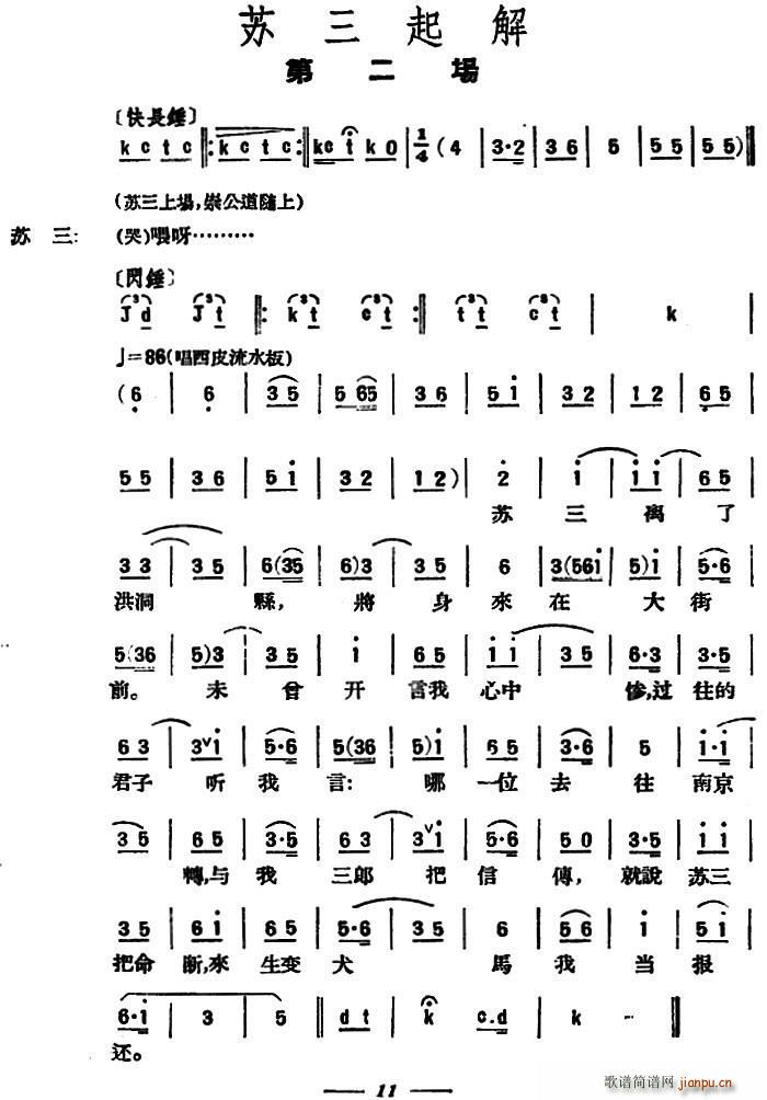 K ȫڶ(ʮּ)1