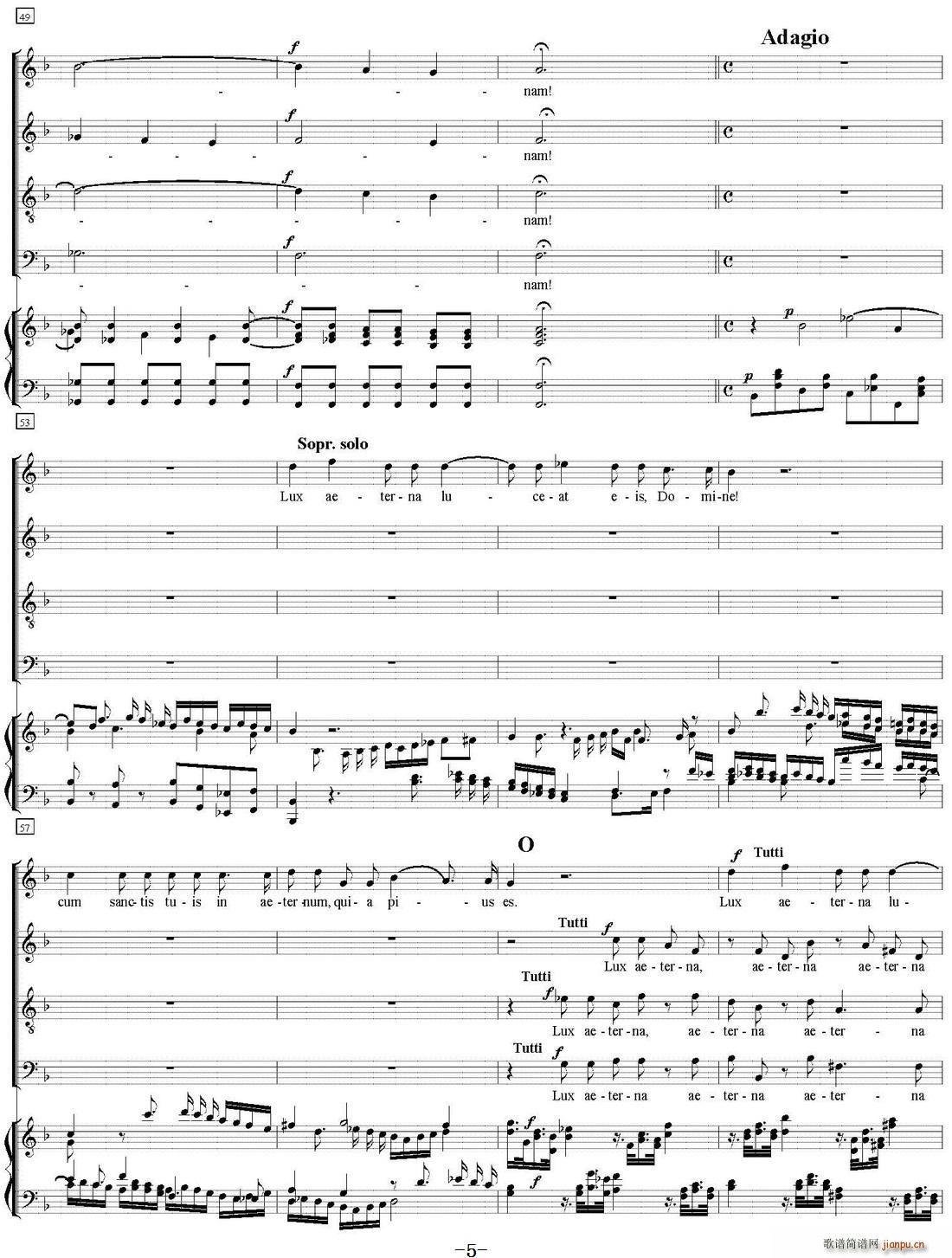 N 12 Agnus Dei _˹ ٰ(V)5