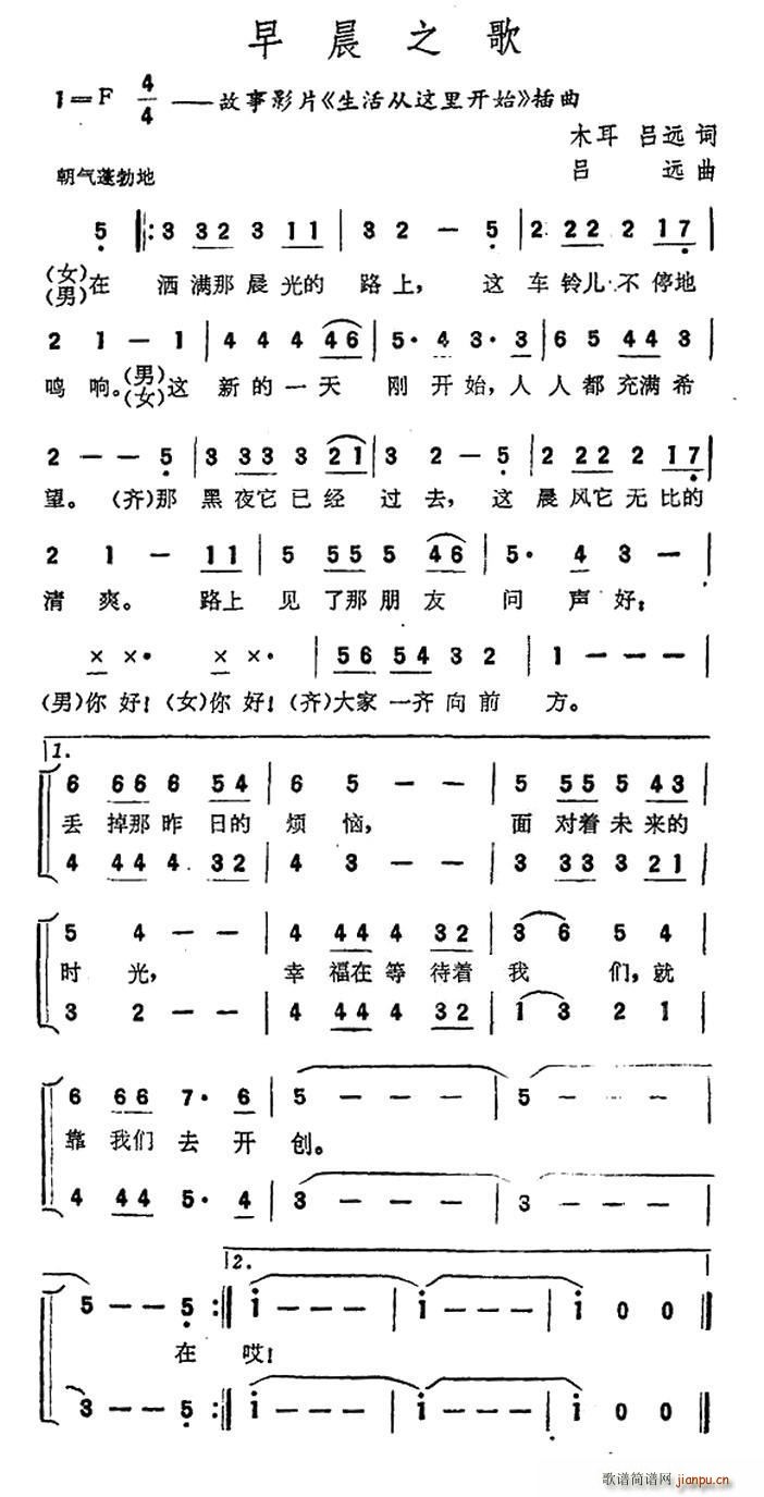 糿֮ Ӱ @_ʼ (ʮּ)1