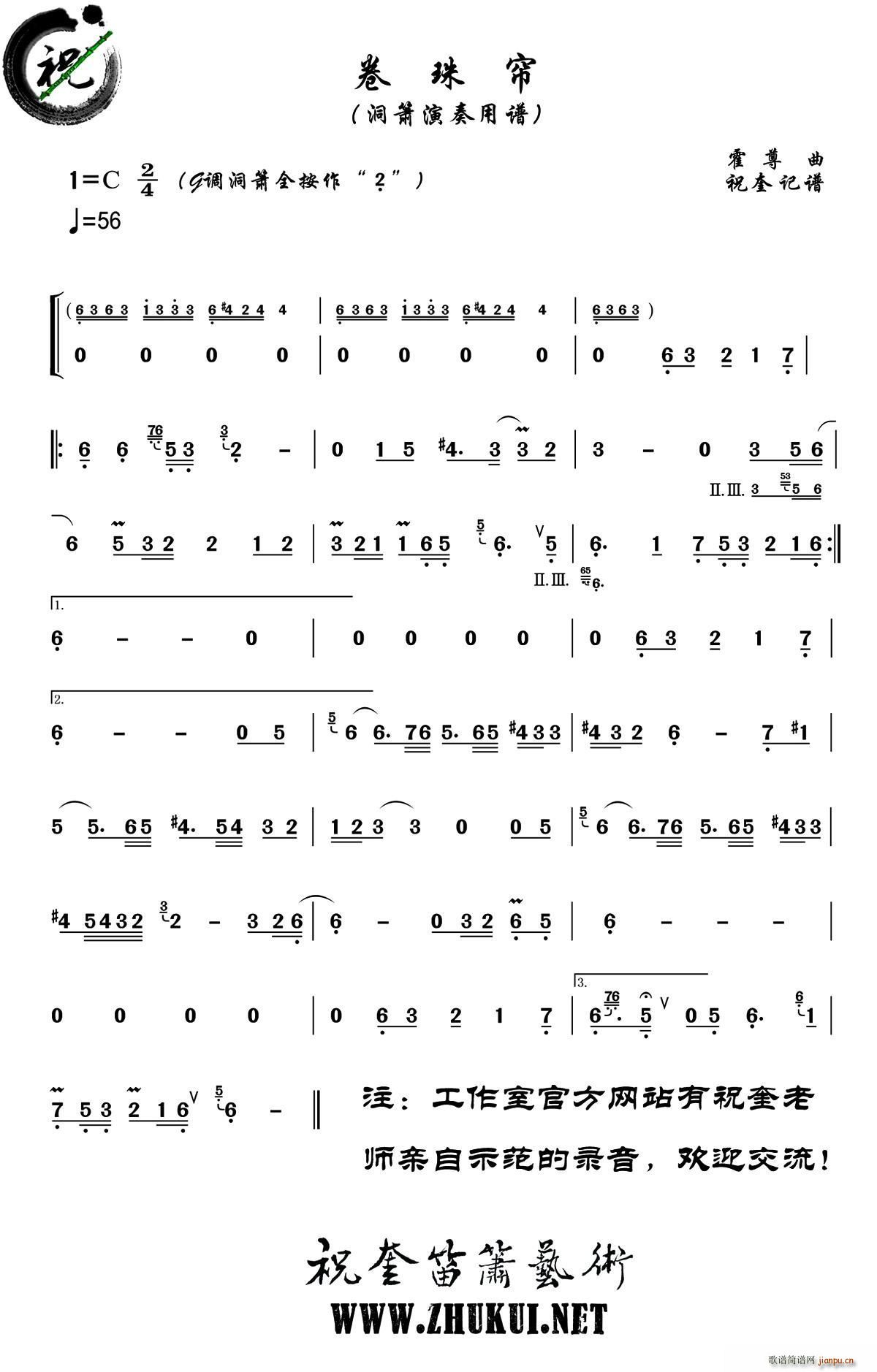 麟 (ѺV)1