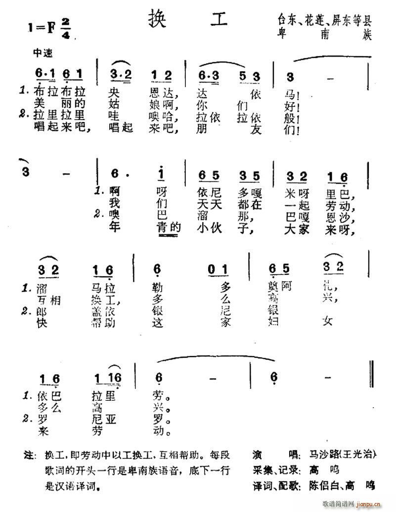 Q _(ʮּ)1