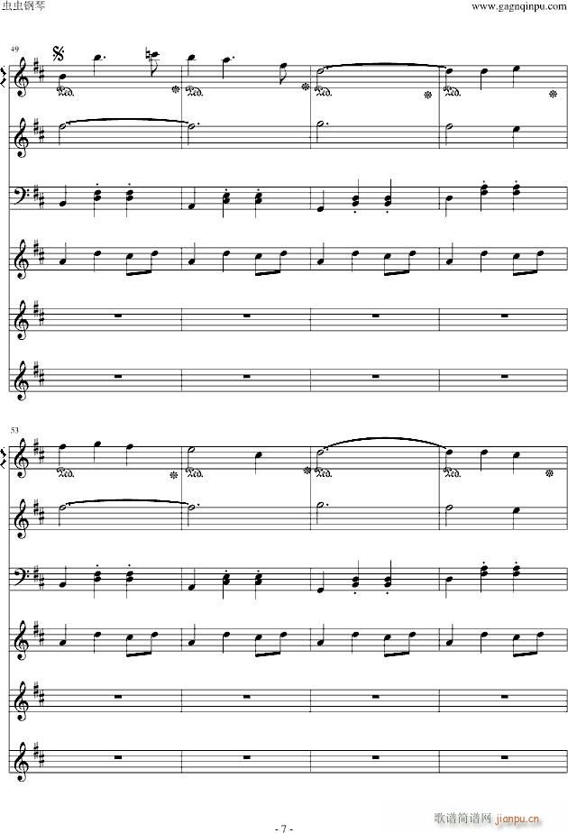Marionette Fantasia(V)7