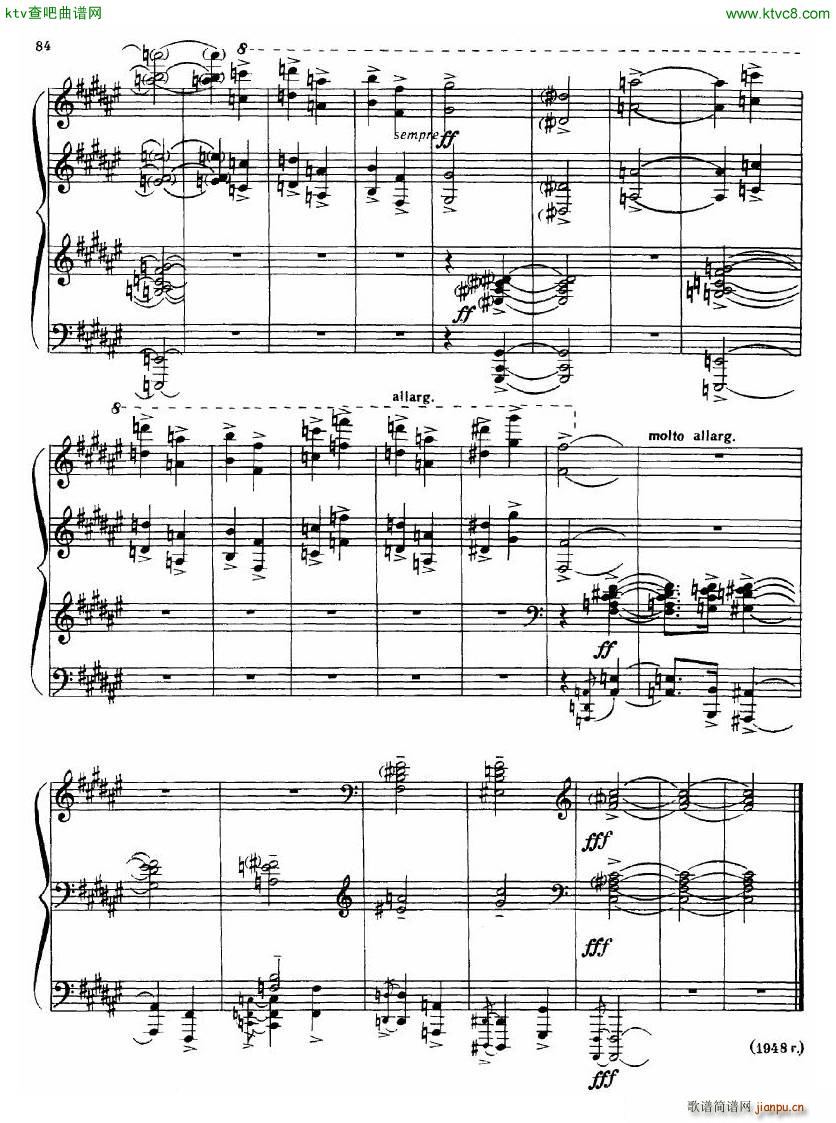 Dutilleux Sonata(V)59