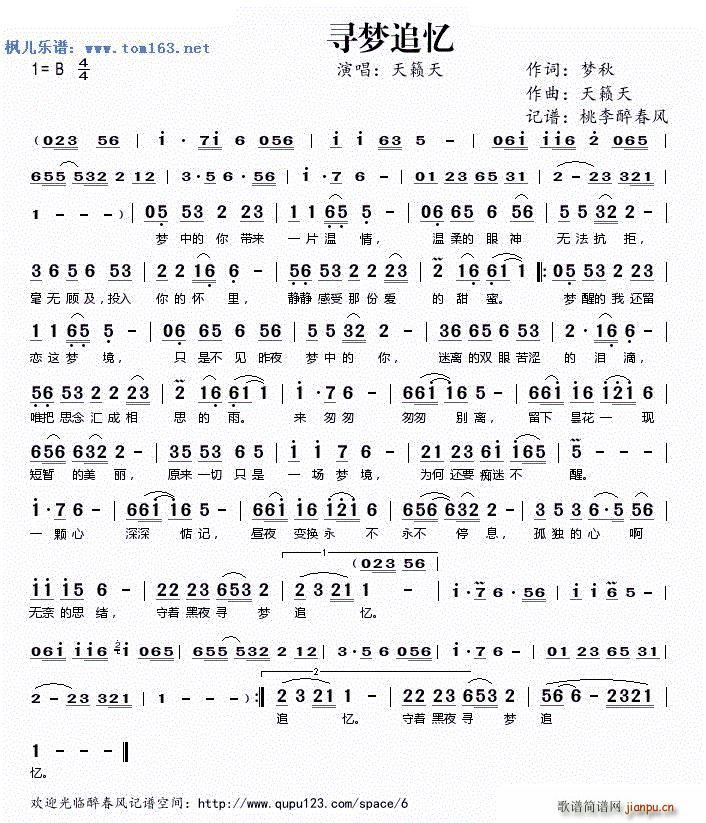 ׷ [(ָV)1