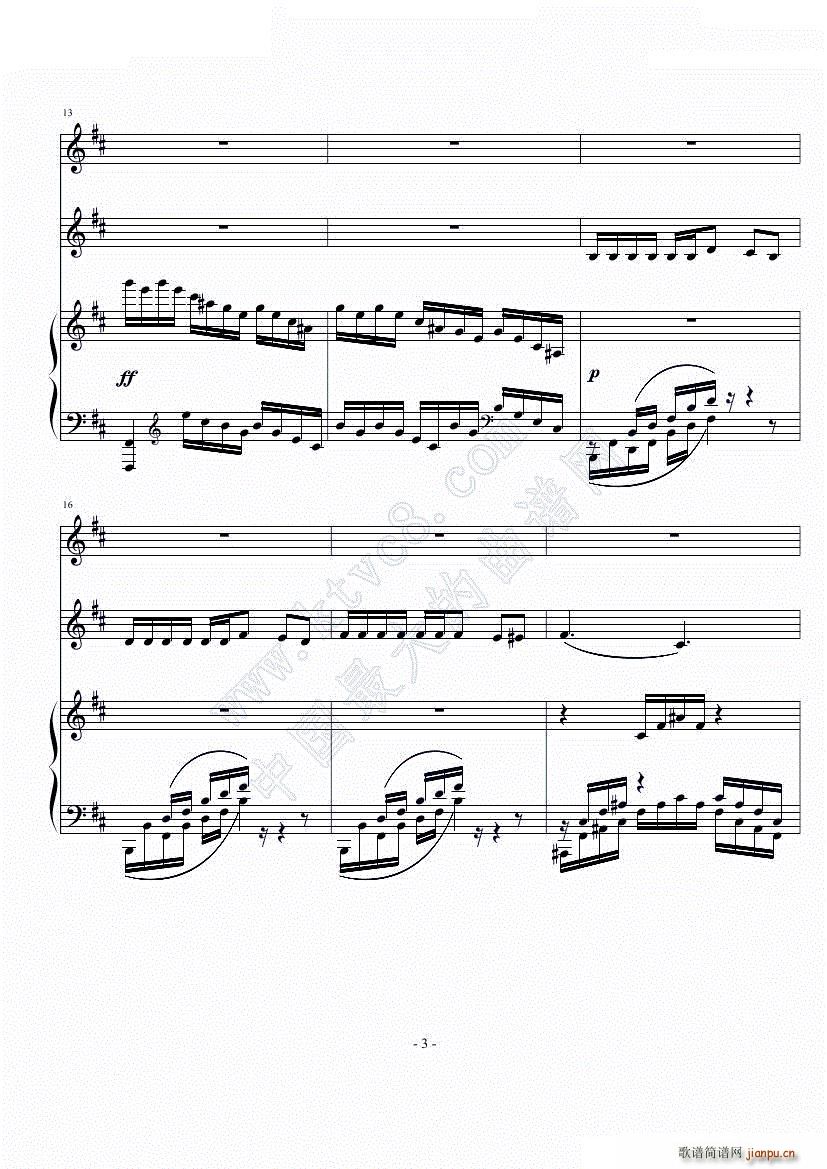 D{(dio)3(l)(V)3