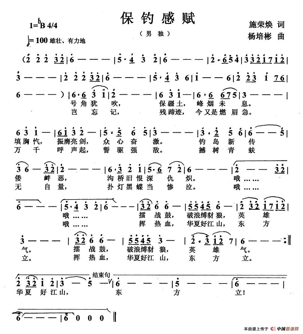 ីx(ָV)1