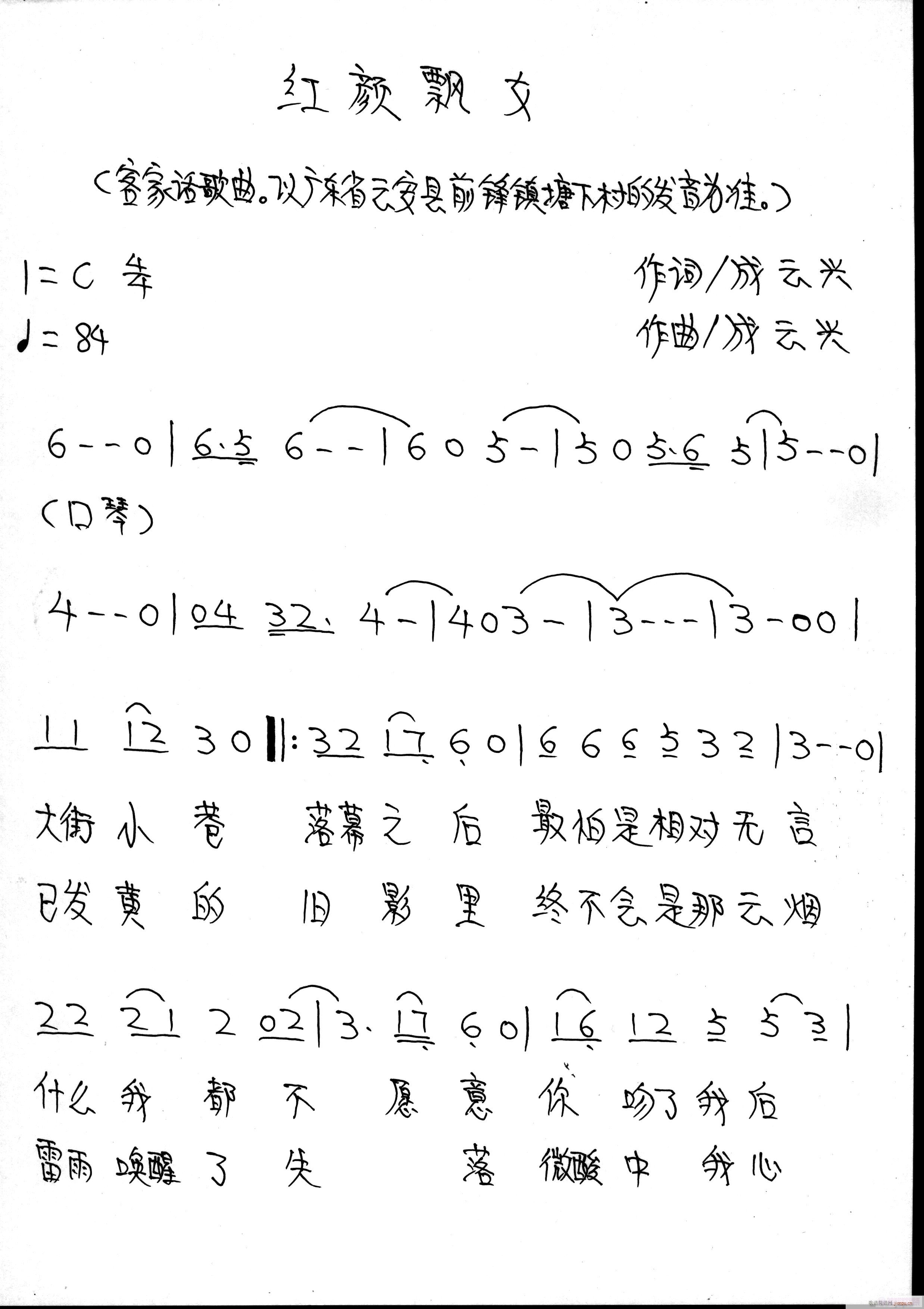 thŮ(ָV)1
