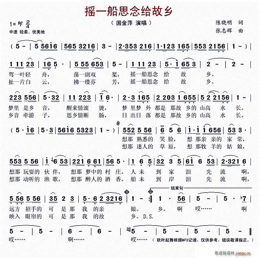 uһ˼ol(xing)(ָV)1