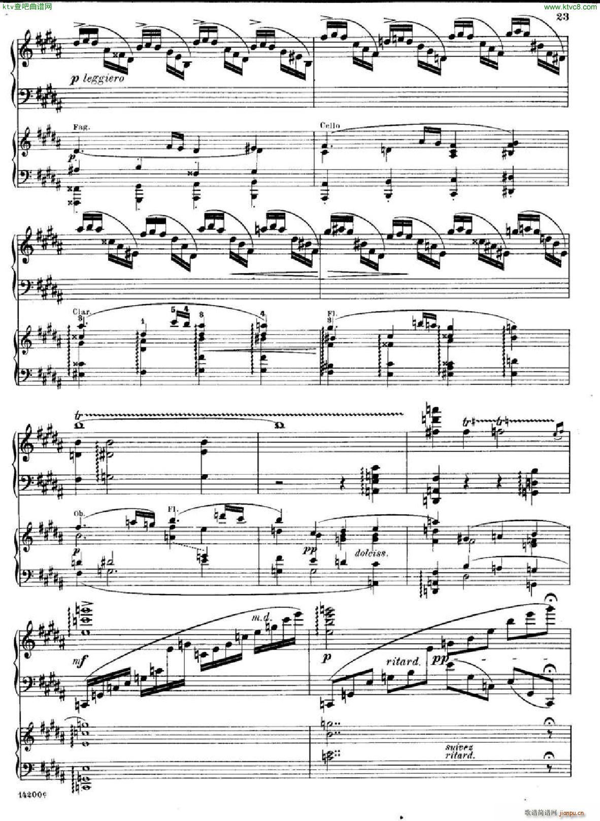 huss concerto part2(V)5