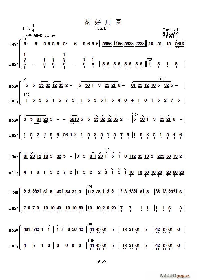 A c(ʮּ)1