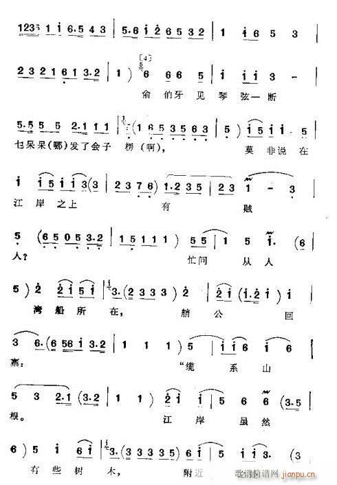  (tng)(ָV)12