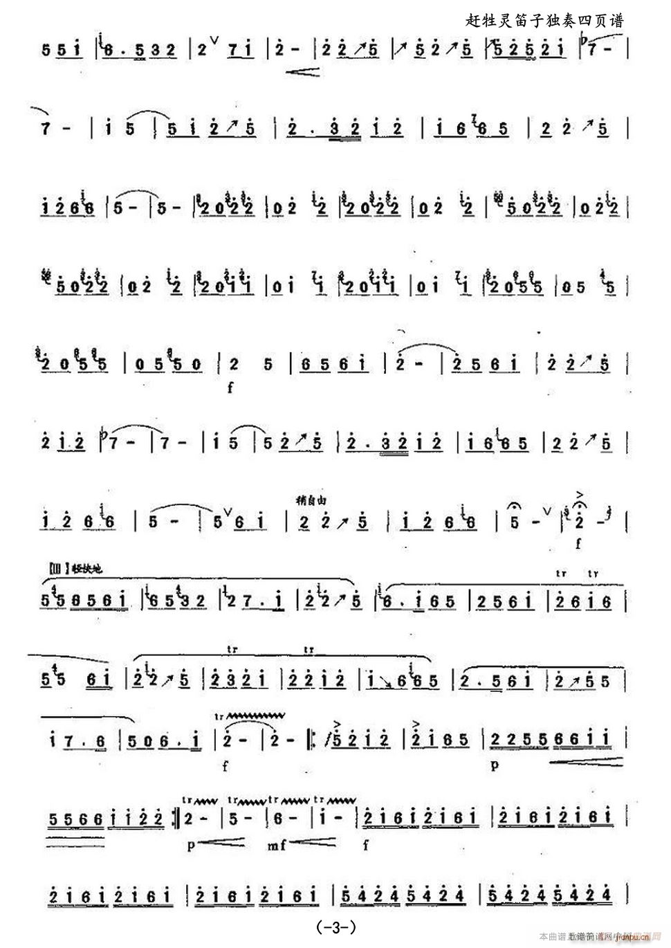 s` Ӫ(d)V(ѺV)3