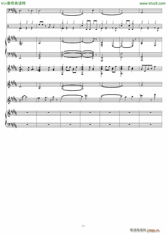 JAZZ DEMO(V)21