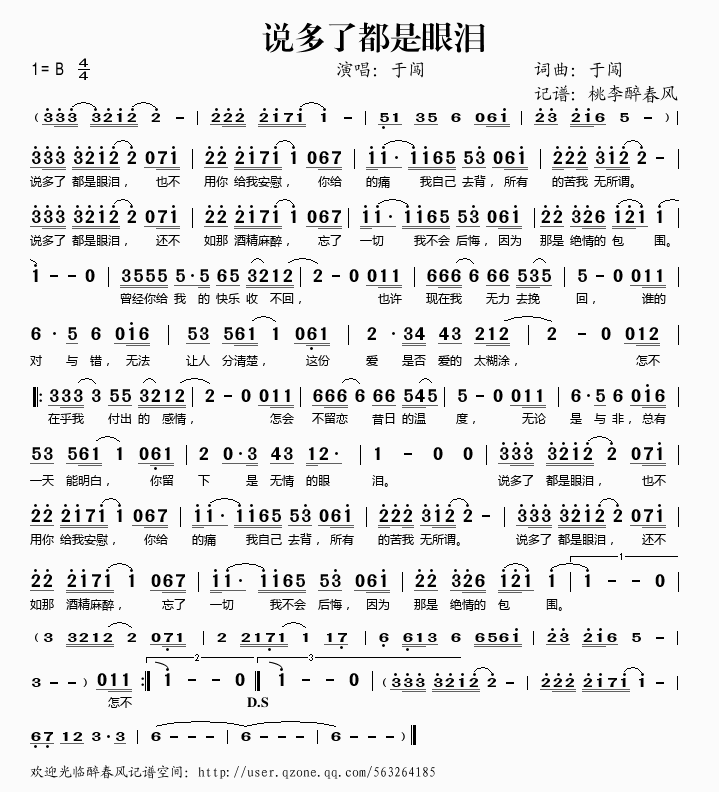 f(shu)˶ۜI(ָV)1