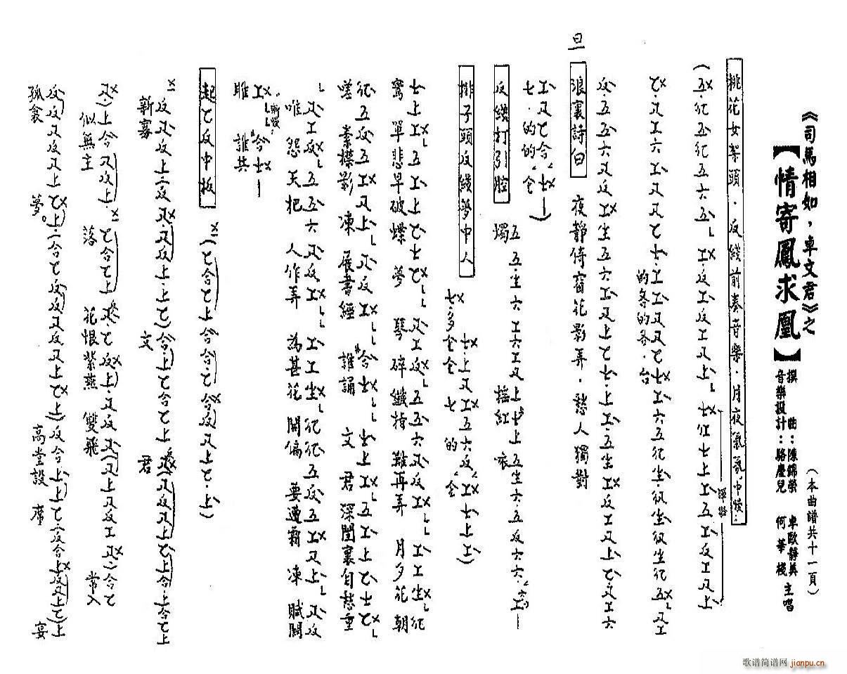  P V(ʮּ)1