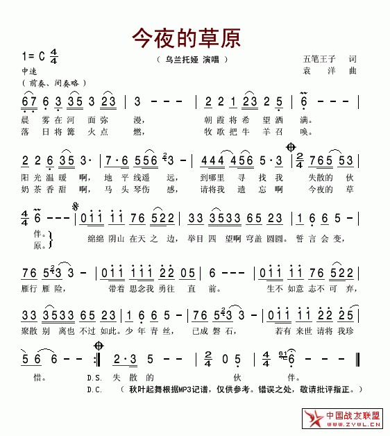 ҹĲԭ(ָV)1