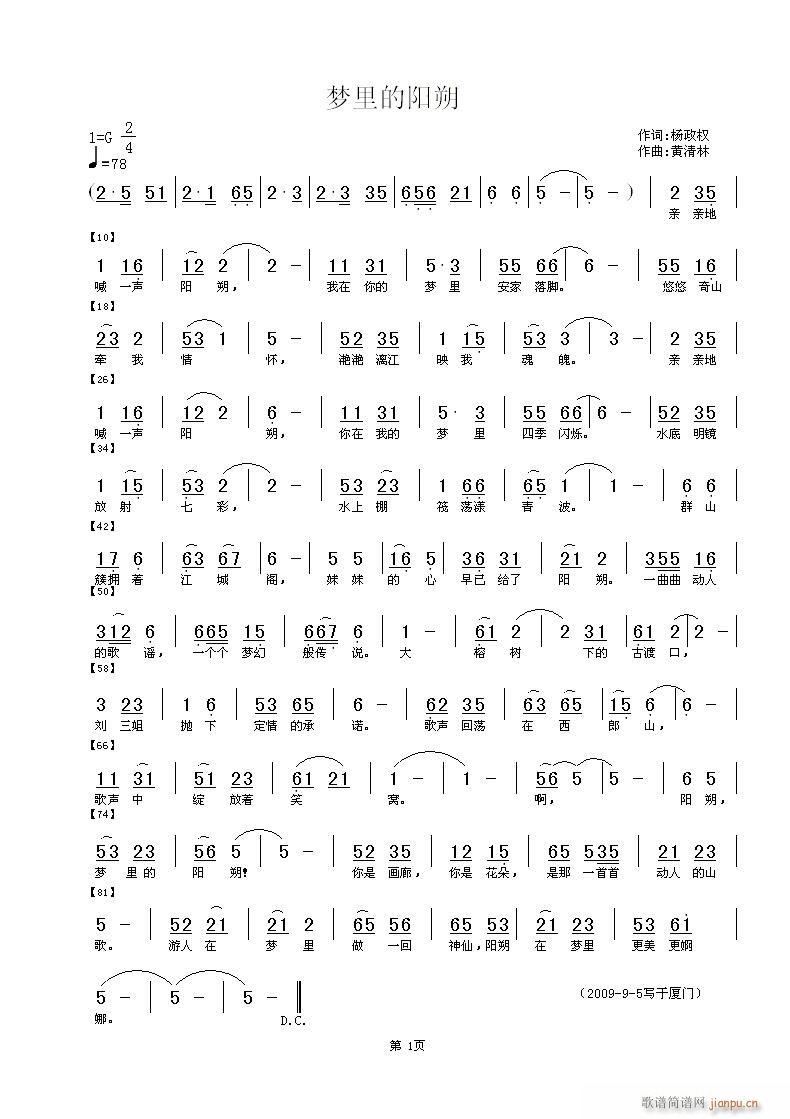 ˷(ָV)1