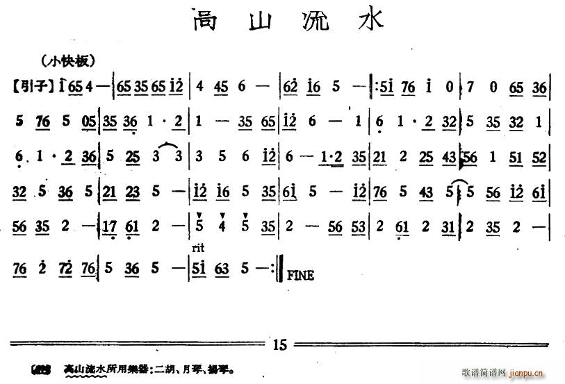 ɽˮ z(ָV)1