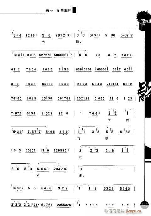 ݋141-160(V)3