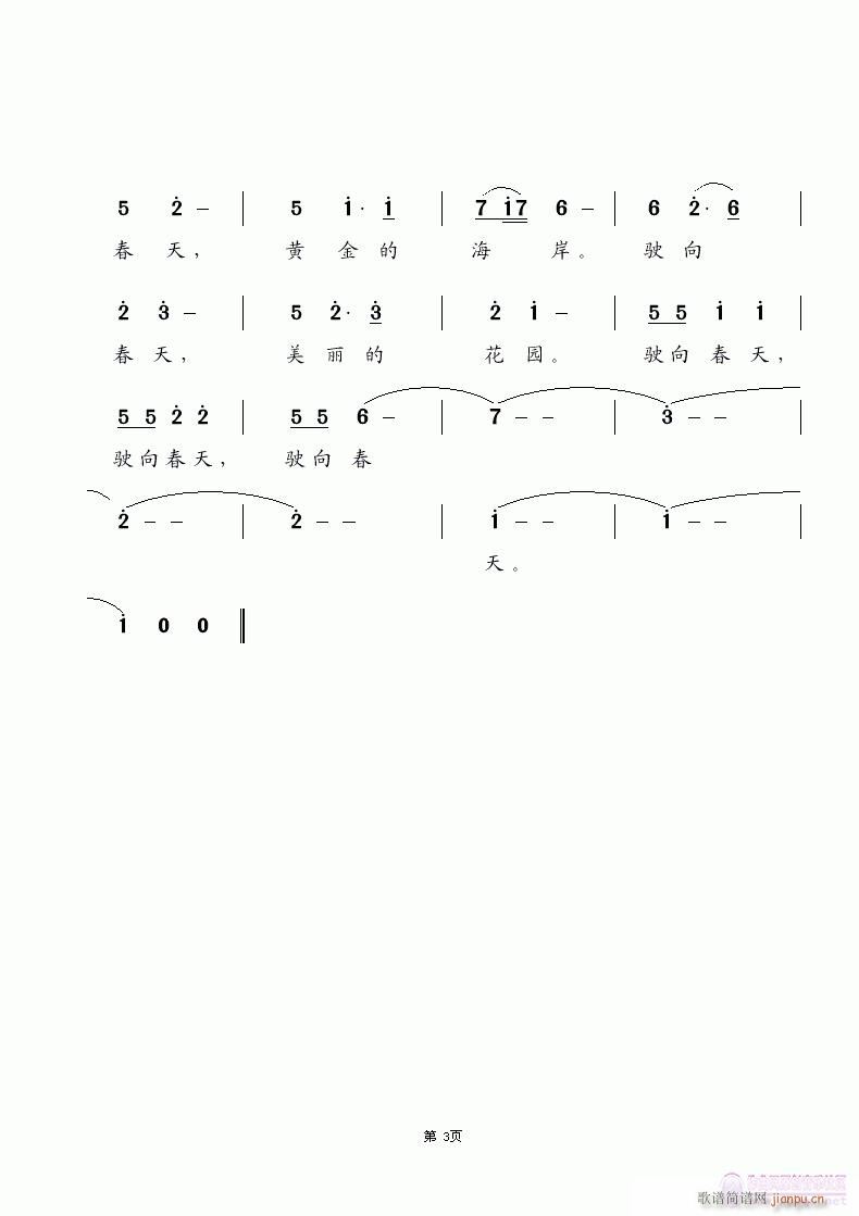 (ָV)3