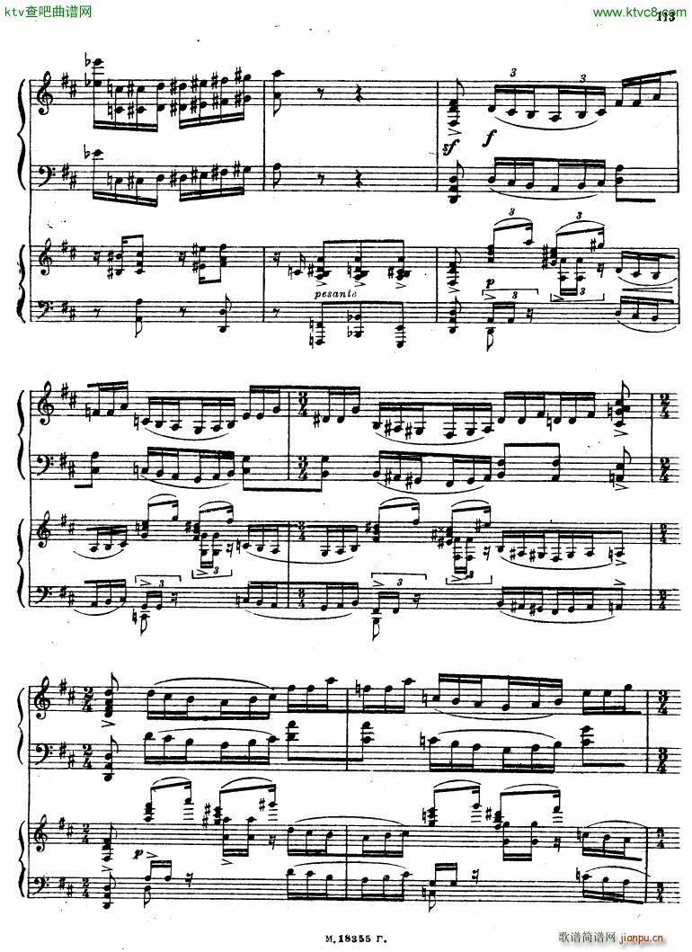 Feinberg op 36 Piano concerto No 2 (V)52
