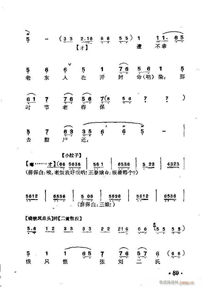  (V)10