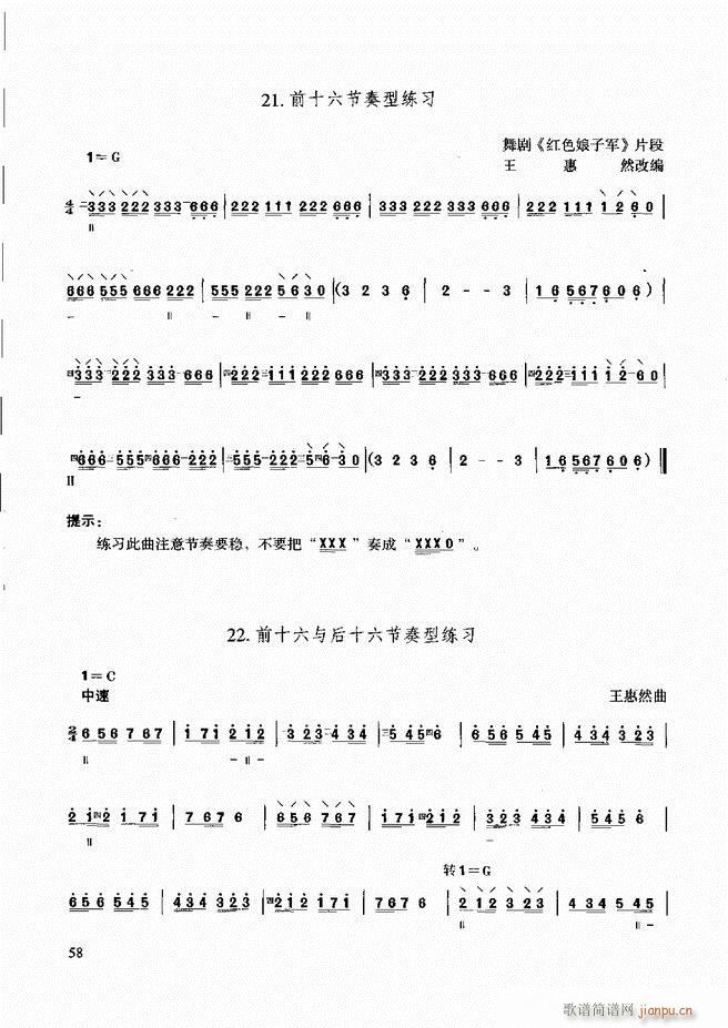 ̳ c(x) Ŀǰ1 60(ʮּ)64