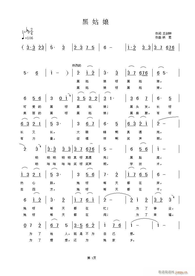 ڹ~FS־(ʮּ)1