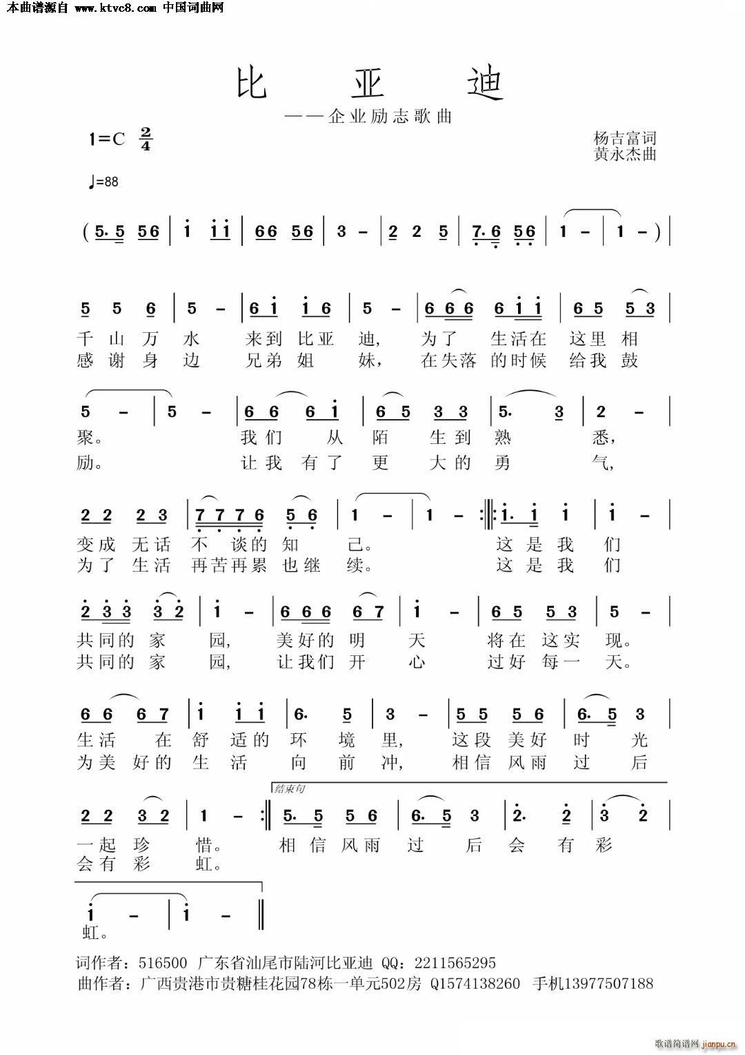 ȁ I(y)(l)־(ʮּ)1