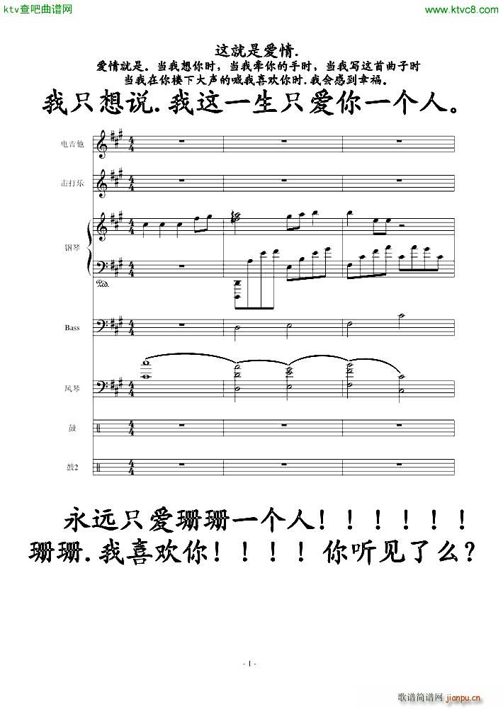ŗ (V)1
